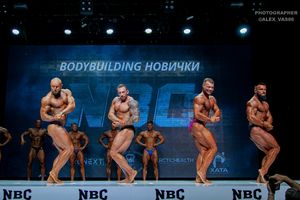 BODYBUILDING НОВИЧКИ